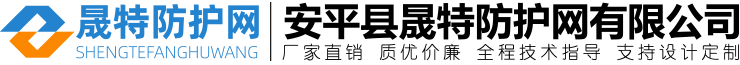 zoty中欧体育官方网站(中國)智能科技股份有限公司