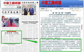 zoty中歐體育官方網(wǎng)站-三星A17 5G手機配置曝光：Exynos 1330＋OIS主攝鏡頭