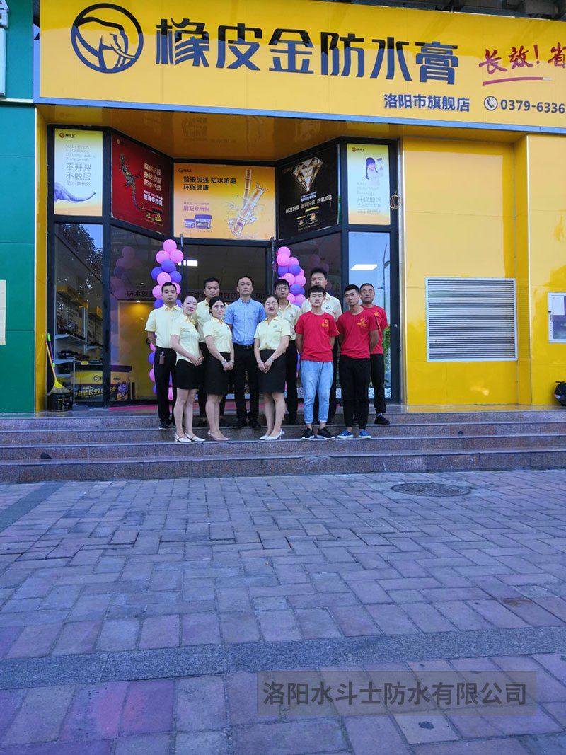 地標(biāo)應(yīng)天門(mén)施工案例 (14)